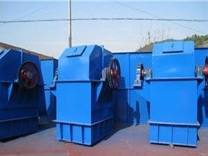 TH、HL型斗式提升機